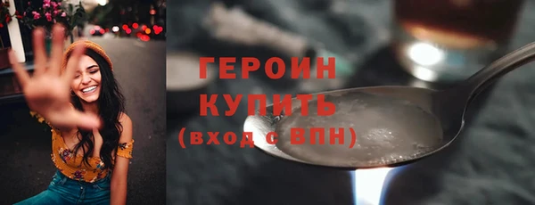 круглые Вяземский